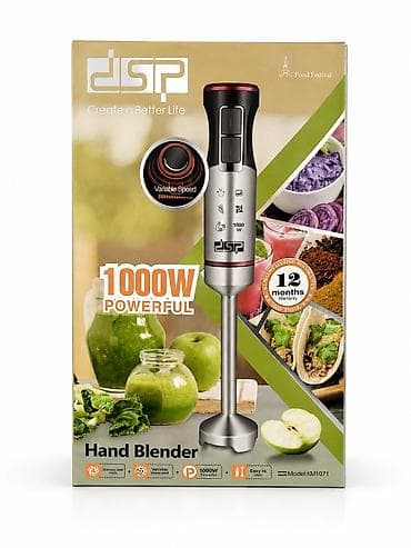 ddr3 ram notebook: DSP Hand Blender – Model: KM1071 - Güc: 1000W (POWERFUL) - Sürət — 3