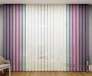 Sendviç panellər: Dikey tul perde sifarisi topdan ve perakende satis merkezi Jp group — 3