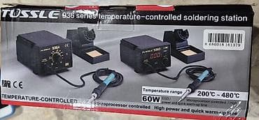 Mexaniki əl alətləri: TUSSLE 936A temperaturaya nəzarətli lehimləmə stansiyası — 3