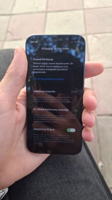 cib vifi: IPhone 12 mini, 128 ГБ, Черный, Face ID — 2