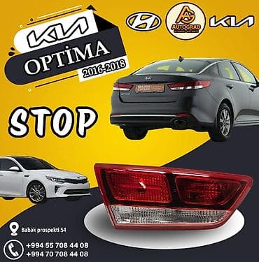 ravon nexia 2017: 🚘 HUNDAİ-KİA orginal və təzə hissələr bütün modellər ücün mövcuddur — 1