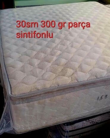tək nəfərlik matras: Yeni, Ortopedik matras, İki nəfərlik — 1