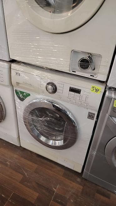 LG paltaryuyan maşın – Direct Drive 6 kg Xüsusiyyətlər: - Yükləmə