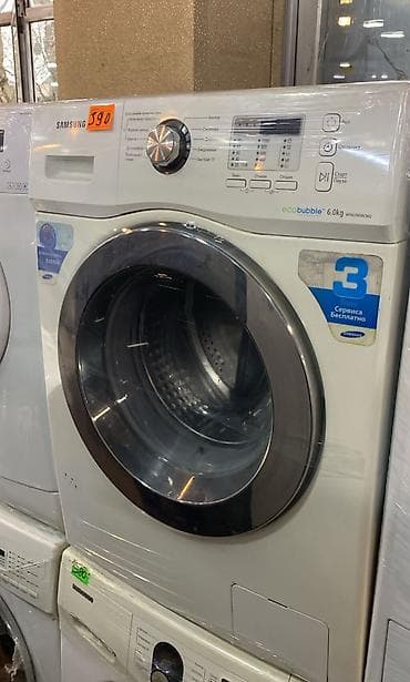 sharp paltaryuyan: Samsung paltaryuyan maşın – EcoBubble texnologiyalı, ön yükləməli — 1