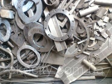Metal alışı yüksək qiymətə 1 tondan artıq çəkilərlə işləyirik qiymət