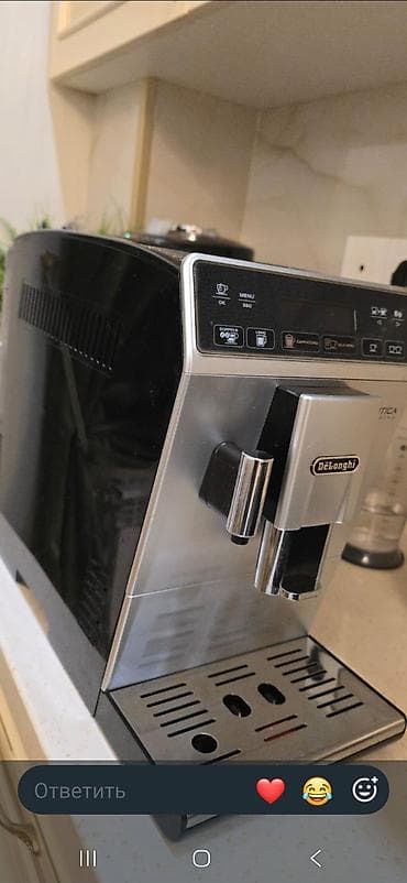 Restoran, kafe avadanlığı: Kofe aparatl. *SEVA XİRDALAN* DeLonghi Autentica markalı kofe aparatı — 5