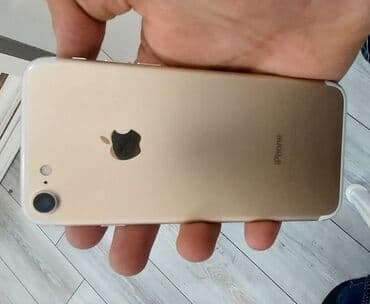 iphone xr qiymeti irsad: IPhone 7, 32 GB, Gümüşü, Zəmanət — 2
