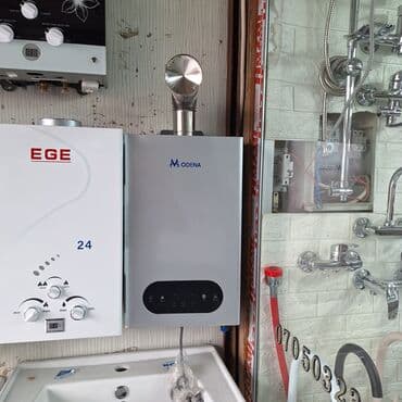 sd card: Qaz ilə işləyən ani su qızdırıcıları (divara quraşdırılan) - — 5