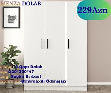 Yeni, 3 qapılı, Digər rəng, Digər material, Açılan, Düz dolab
