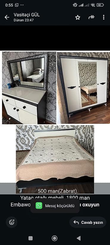 gülle: ✔️500 man(Zabrat). Yataq otağı mebeli. 1800 man Embawood'dan alınıb — 1