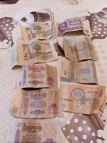 tar: SSR dövrünə aid kağız pul kolleksiyası Təklif olunur: müxtəlif — 2