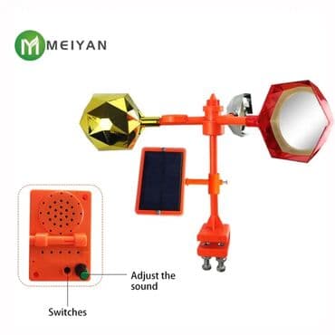 kərtənkələ dərmanı: Quş qovan, Yeni, Ödənişli çatdırılma, Rayonlara çatdırılma, Ünvandan götürmə — 2