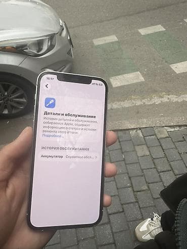 iphone 12 dubay: IPhone 12 Pro, Gümüşü — 9