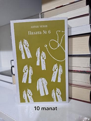 Kitablar və jurnallar: Kitablar tamamilə yenidir. Hər birinin öz qiyməti şəkildə göstərilib — 2