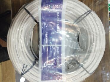 Видеокамеры: 2×1.5 Göknur — 1