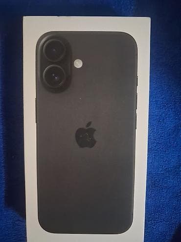 iphone 7 plus plata: IPhone 16, Qara — 1