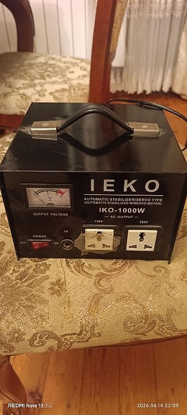 stabilizer: IEKO IKO-1000W avtomatik gərginlik stabilizatoru (servo tip) — 1