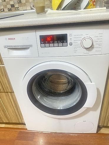 Paltaryuyan maşın Bosch, 7 kq, Avtomat, Qurutmasız