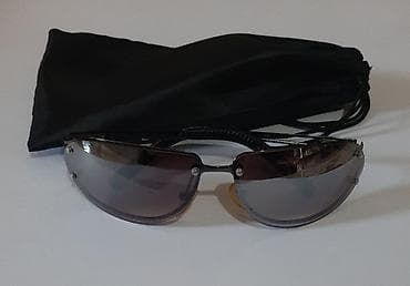 Eynəklər: Gün eynəyi — 2