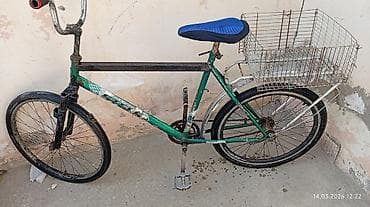 maped az: - DİGƏR, 80 sm3, 2024 il, 300 km — 3