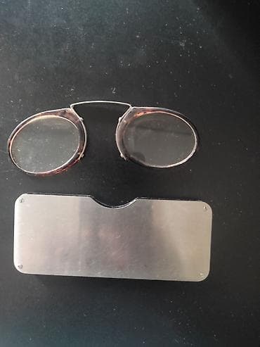 Kompakt oxu eynəyi – cibi və pulqabıya uyğun model - İki ədəd oval — 7