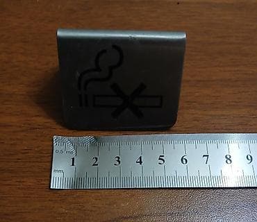 firyus berde: Stolüstü bildiriş,paslanmayan polad,nerj,10m — 2