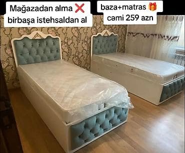 Yeni, Təknəfərlik çarpayı, Bazalı, Matras ilə, Siyirməsiz
