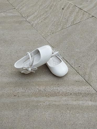 Туфли: Uşaq ayaqqabıları dəsti
Ölçüsü 19-22 — 7