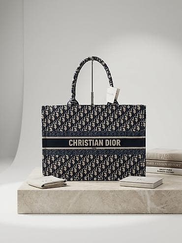 Məhsul: Christian Dior Book Tote çanta - Model: Book Tote, “CHRISTIAN
