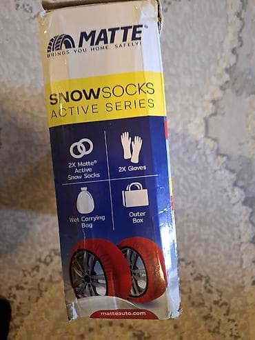 MATTE SnowSocks – Active Series (S ölçü) - Avtomobil təkərləri üçün — 1
