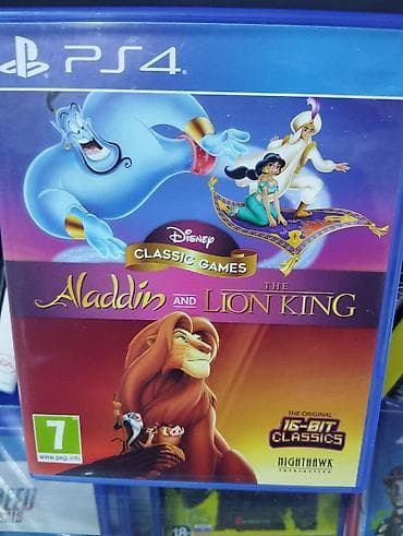 nova 11: Macəra — 1