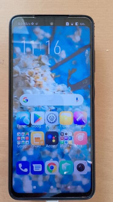 poco x5 pro qiyməti: Poco X3, rəng - Mavi, Sensor — 1