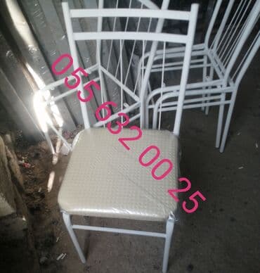 stol və stul dəstləri: Yeni, Plyaj, piknik stulu, Metal, Azərbaycan — 11