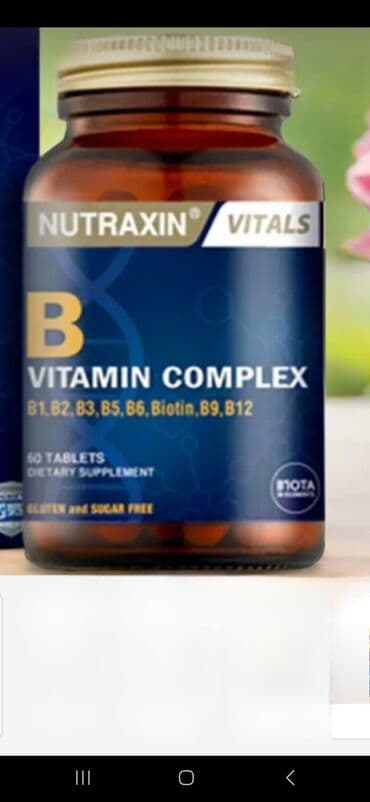 нижелла микс жидкий способ применения: Vitamin Kompleksi — 1