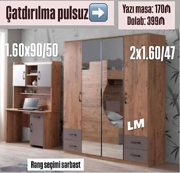 kunc ref: Yataq otağı üçün mebel dəsti - Şkaf: 2 qapılı güzgülü orta hissə, yan — 1