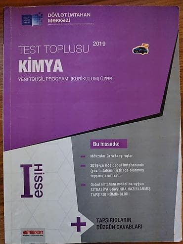 qaşıq desti: Dərs vəsaitləri dəsti – Azərbaycan və İngilis dili
Biri 7 AZN — 5