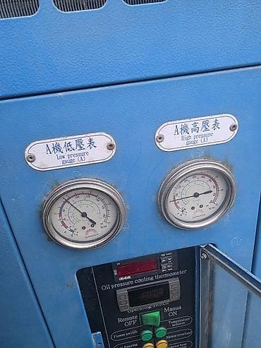 maşın soyuducu: Gin-Dai sənaye soyutma çiller qurğusu Model: AT-720A2 (etiket üzrə) — 4