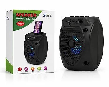 bose ses sistemi: Kateqoriya: Kalonkalar Güclü Səs, Party Mood – ZQS 1308 Bluetooth — 2