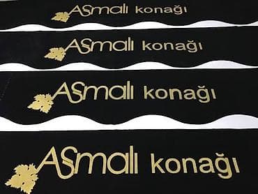 рекламные устройства: Şelkografiya üsulu ilə reklam yazısı Kozerok parça və kostruksiyası — 2