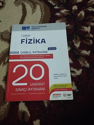 Спорт и хобби: Məhsul: “I qrup Fizika – Qəbul İmtahanı 2025” sınaq vəsaiti — 1
