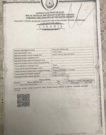 kürdəxani: 2 sot, Tikinti, Mülkiyyətçi, Kupça (Çıxarış) — 4