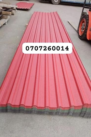 ucuz tamet: Dam örtyü satşi — 2