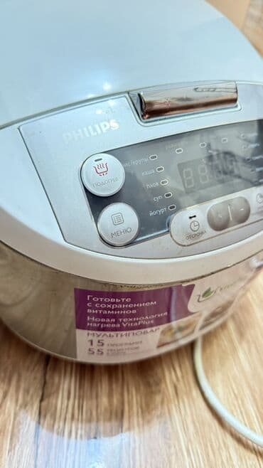 мультиварка баку: Мультиварка Philips, 3-3,9 л, Б/у, Самовывоз — 6