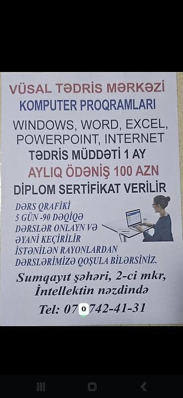 tap az derzi isi: Əczaçılar — 2