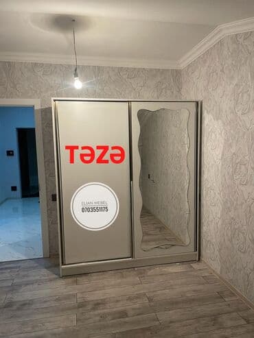 şifoner dolab: Yeni, Kupe, 2 qapılı Düz dolab, Azərbaycan — 1