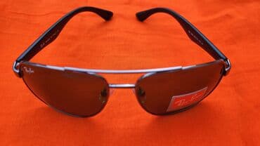 Gün eynəyi, Ray-Ban, Yeni — 8