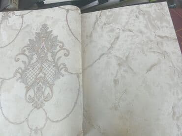 ozu yapışan oboy: Çatdırılma mövcuddur — 12