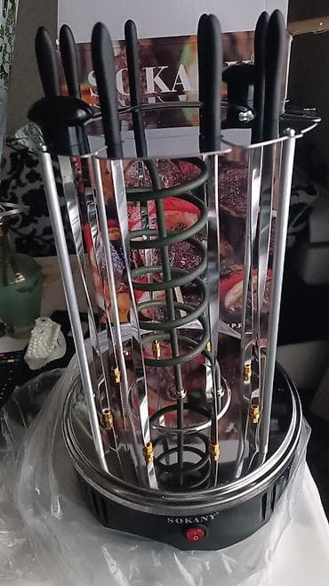 Digər idman və istirahət malları: Sokany SK-6113 elektrikli şiş kababı aparatı 8 ve 6 Şişli. - 8 şiş — 6