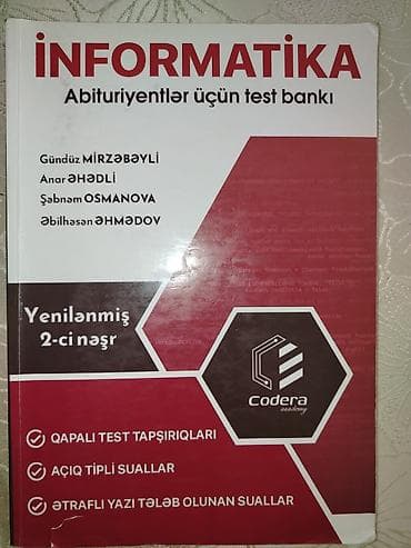 Спорт и хобби: Məhsul: “İnformatika – Abituriyentlər üçün test bankı” (Yenilənmiş — 1