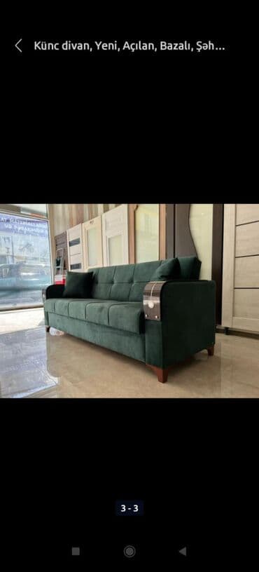 купить раскладной диван: Раскладной диван, Раскладной, С подъемным механизмом, Велюровая ткань — 2